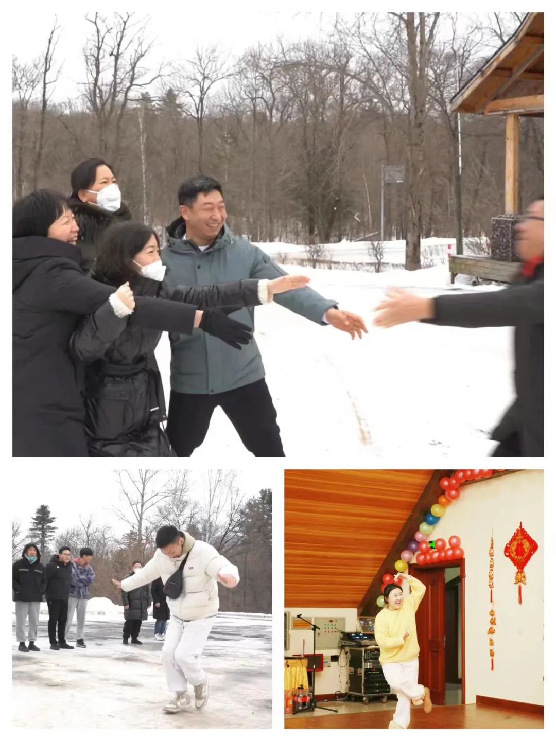 揚(yáng)帆再起航，筑夢新篇章｜吉林森工露水河集團(tuán)2022年表彰總結(jié)會暨2023年新春年會圓滿落幕