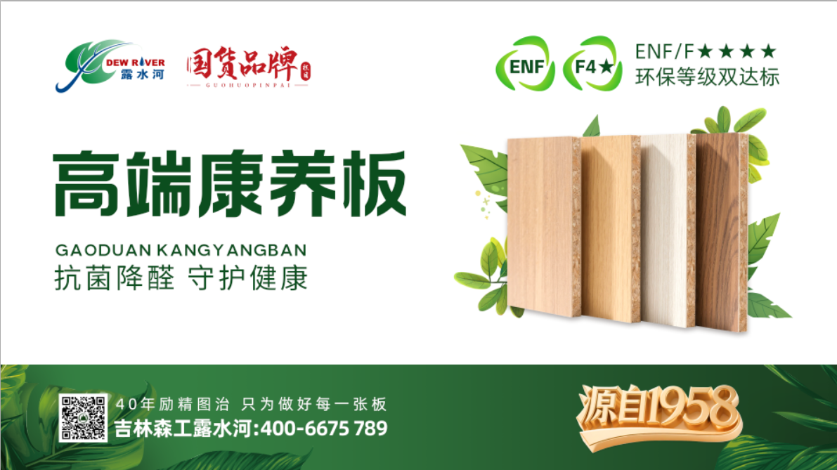 微信圖片_2025-05-30_105617_077.png